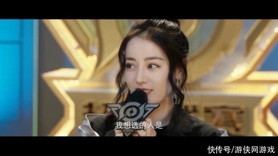 官方|《王者荣耀》首部官方电视剧定档：迪丽热巴、杨洋主演