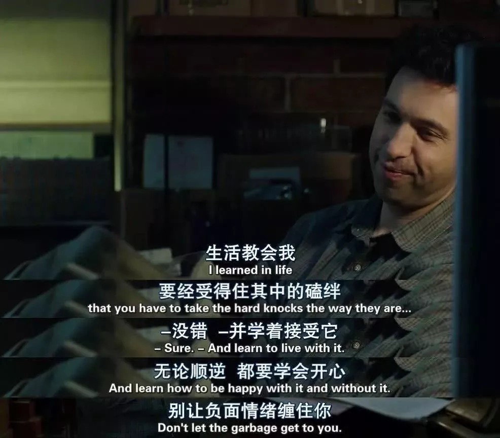 出租车|心态不好,所有养生都是徒劳的