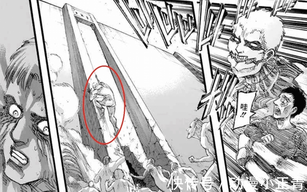 贝尔托特|巨人最终季03话：动画删掉哪些剧情？用漫画给你补回来