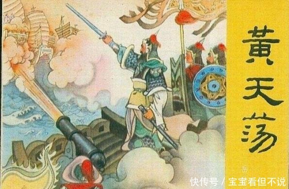 宋高宗|假如用李世民代替宋高宗,南宋能重新统一北方吗