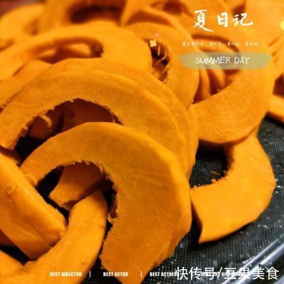 好吃|这是贝贝南瓜饼最正宗的做法，好吃到爆