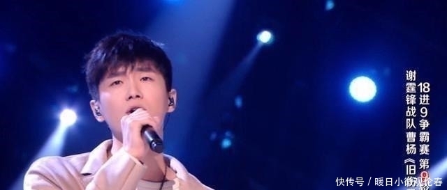 天才少女 单依纯心仪导师原来是他,幸亏没转身,不然天才少女就“毁”了