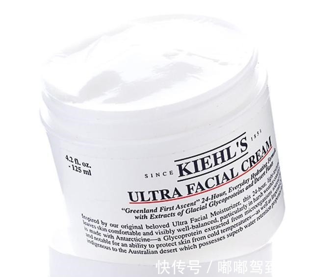 兰蔻菁 都在问什么面霜好用，这是我的宝藏面霜pick！