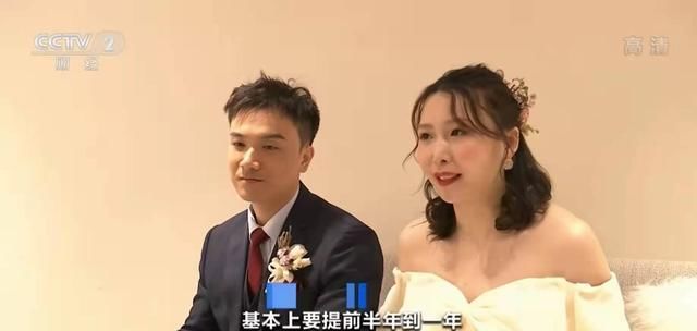 操办|每对新人结婚平均消费超22万元，婚礼需要仪式感，但礼金够用吗?