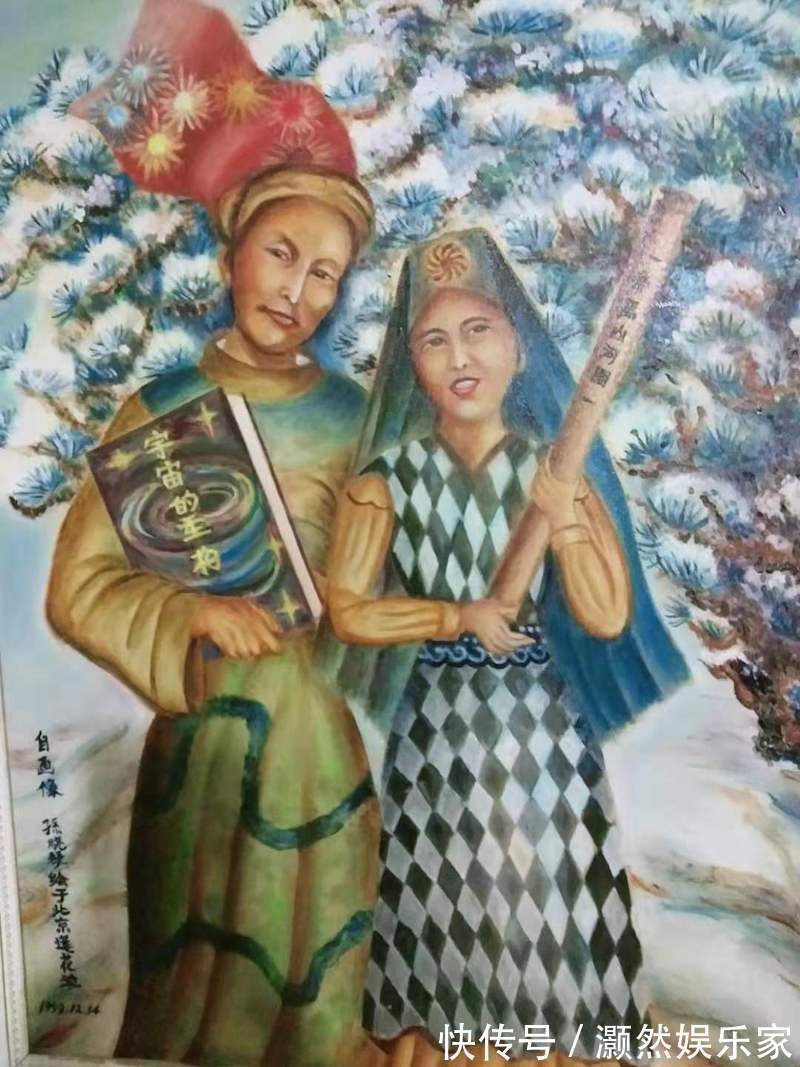 华夏地貌$研究《山海经》三十余年,他们重现了4000年前的华夏地貌