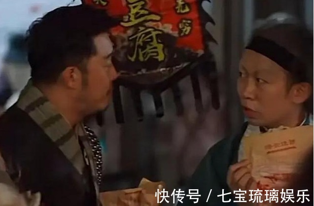 摊主|沙溢不愧是喜剧人！没吃饱一直盯着杨迪，杨迪我吃得完