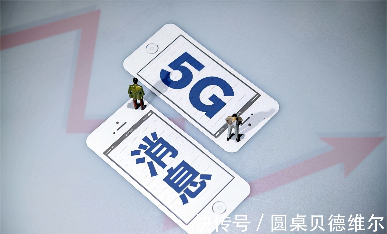 中国联通|5G消息又热了!不互通还收短信、流量费的5G消息值得被“爱”吗?