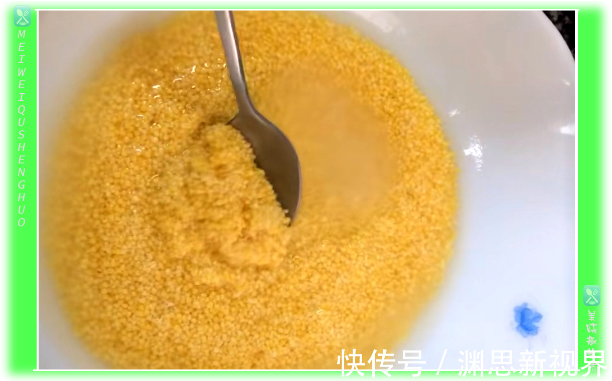 老妈|小米粥熬出米油，才有营养，做到这5技巧，锅锅出米油
