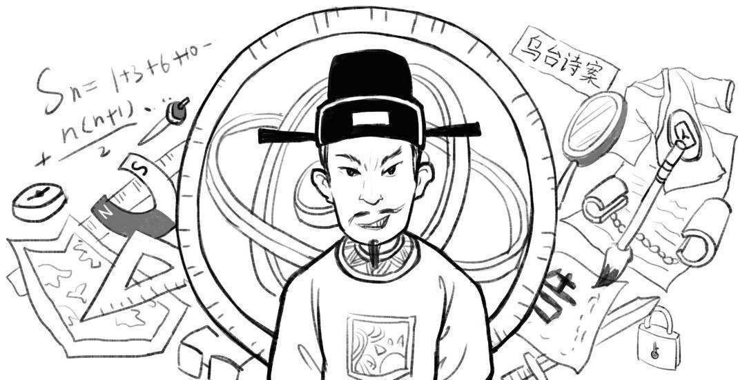 唐诗|科学家觉得白居易千古名句有错,登山考察了后,才知白居易有多牛