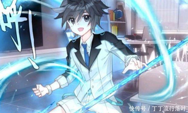 至上|终极斗罗舞麟带偏唐家人,自此之后唐家血脉无存,唯有龙脉至上!