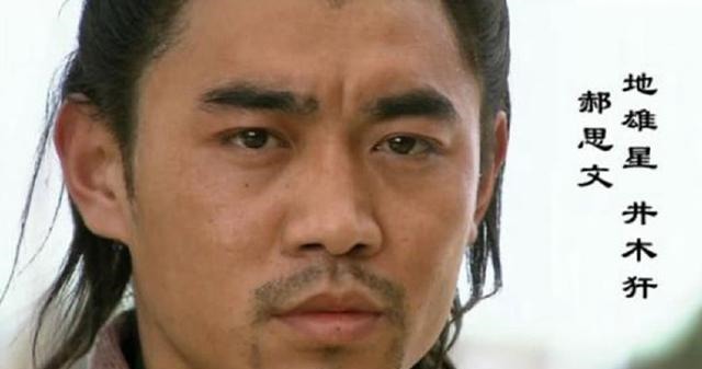 征讨方腊!梁山上死得最惨的五个人,第五名罪有应得,第一名被千刀万剐!