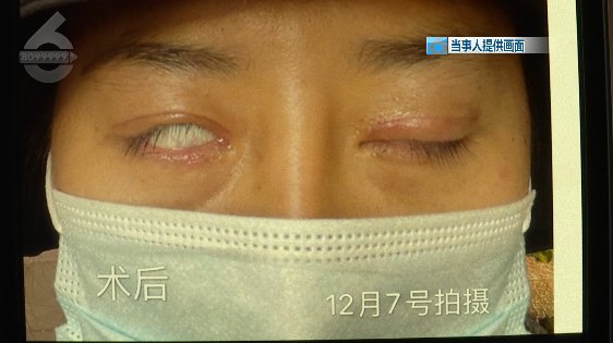  整出|女子花3万6整出了“阿凡达、通天鼻、闭不上的眼”