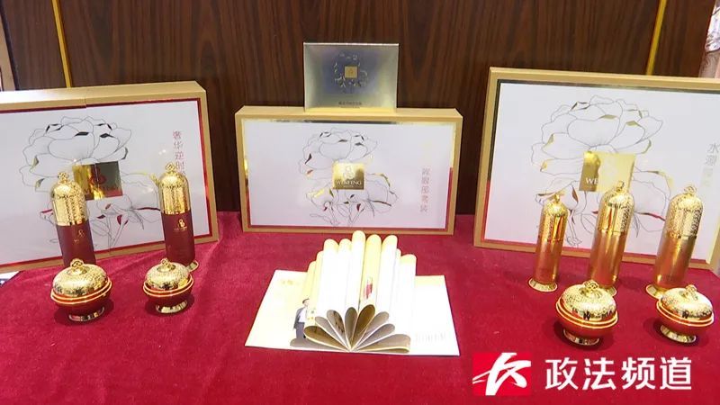 涉嫌多项违法行为，文峰美容美发新城新世界店被立案调查