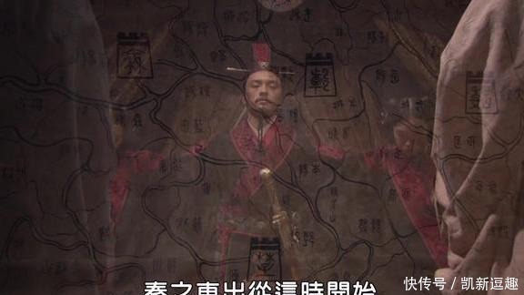 历史上第一个倡导“法治”的人，却将“人治”推向了专制高峰