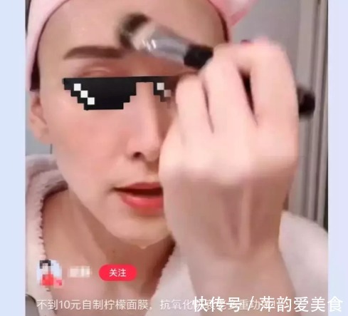 退税|护肤界7大骗局,看看你是不是,也交过智商税!