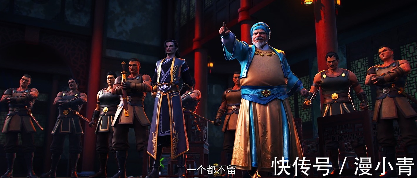 萧战!斗破:云棱恃强凌弱让人生气,我恨不得也飞上云岚宗击杀云棱老狗