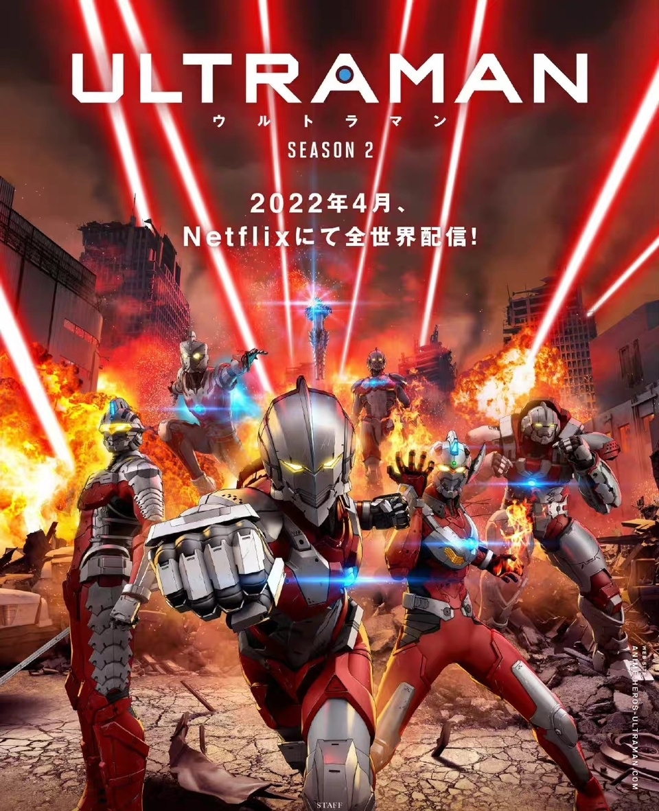 奥特曼系列|第二季机动奥特曼四月上线,光太郎恋人登场,剧情再遭魔改