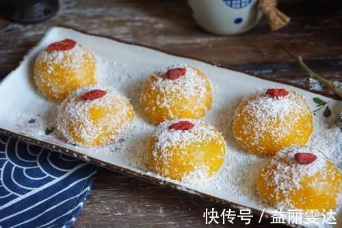 用量|老人孩子都爱吃的南瓜糯米糍,做法很简单,香甜软糯不粘牙