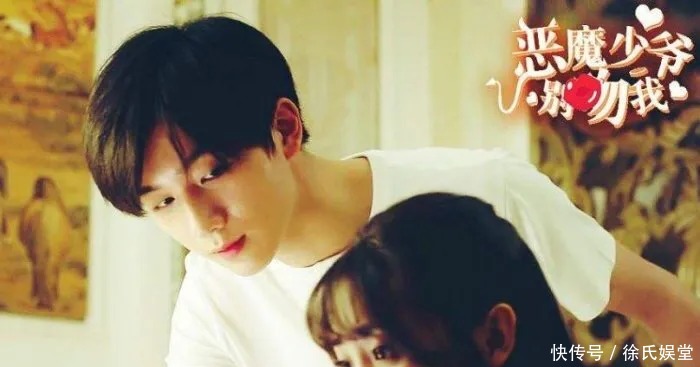 变形|他因参加《变形计》出道,之后资源一路好走,如今因成毅而走红