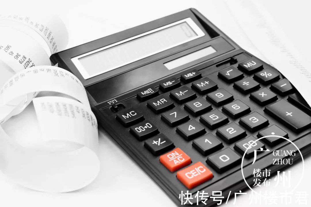 广州|最低0.5成！最长3年交齐！广州超17盘首付分期，机会来了？