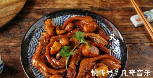 口感|鸭掌这样做太香了，口感嫩滑香醇，一次一盘也不够吃，实在解馋