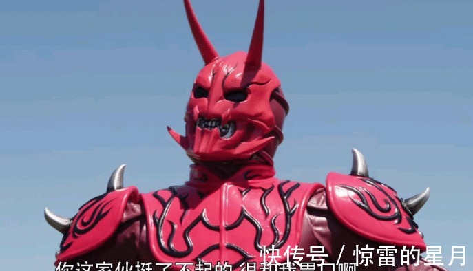 帝骑|假面骑士从变强方式看,逢魔远不如帝骑!这种能力有不小差距
