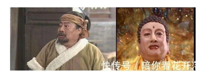 牛魔王$西游记沙僧饰演多少个角色,牛魔王千里眼是他,连和尚也不放过