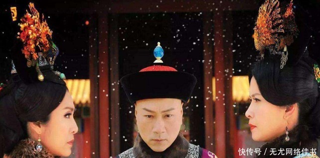 慈安太后|16岁入宫深受皇帝宠爱,6月后成为皇后,却在45岁离奇死亡