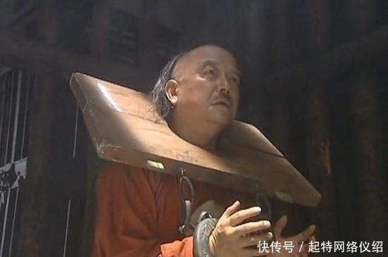 和?|大贪官和珅奉旨赈灾,却向粥里掺沙子,官吏不解,灾情却迅速控制