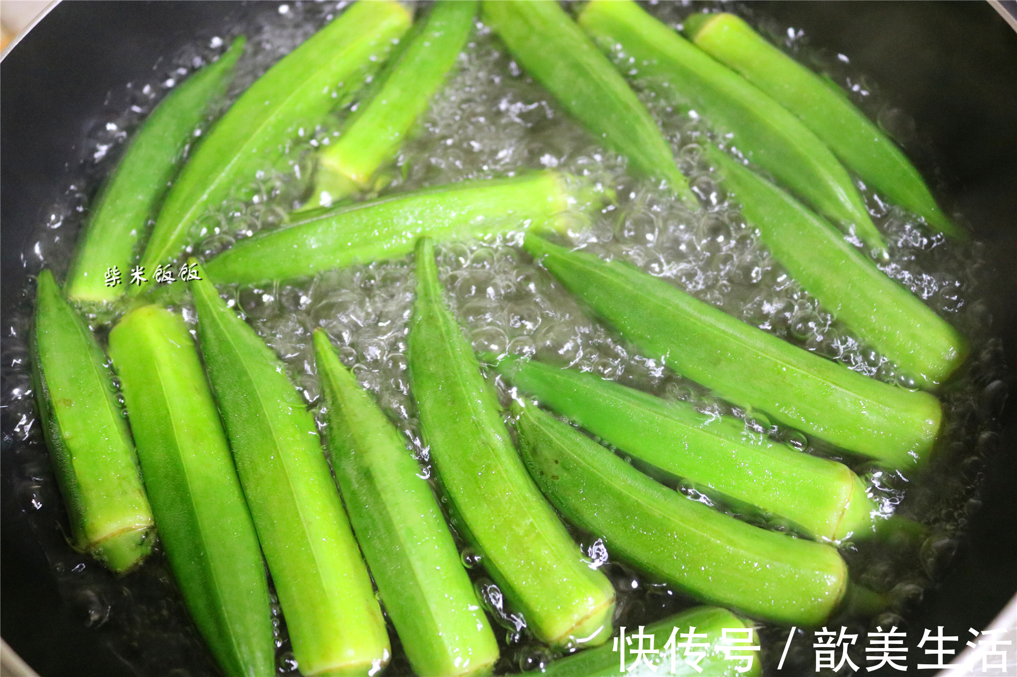 可溶性纤维|很多人不知这菜的好,其实它是蔬菜之王,常吃对肠胃好!