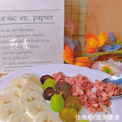 做饭|三分钟做好隔夜燕麦，做饭太简单