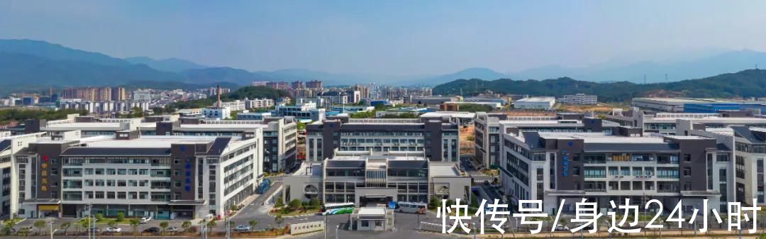 第二届龙岩互联网大会专题报道(四)| 高新技术
