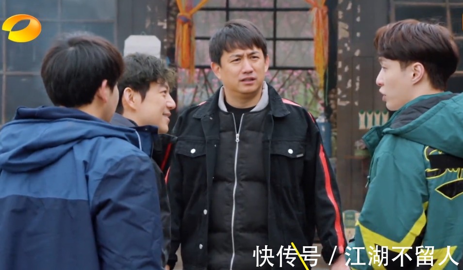 节目组|看张艺兴套路节目组,终于明白蘑菇屋缩水原因,师徒联手真斗不过