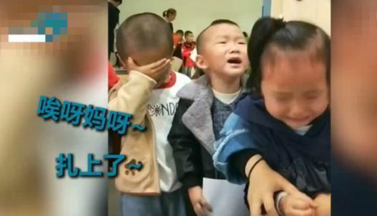 萌娃|幼儿园采血哭嚎一片,萌娃瞥完针头就捂眼!内心OS:好怕怕,想逃