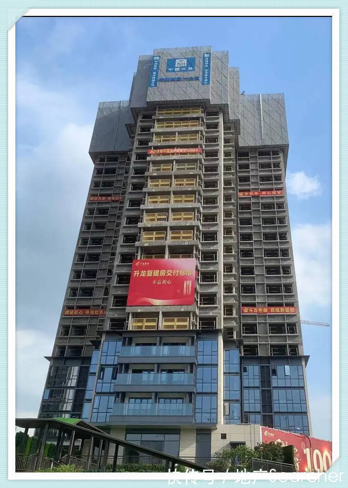 安置房|一窥升龙集团旧改后,广州汤村的新面貌
