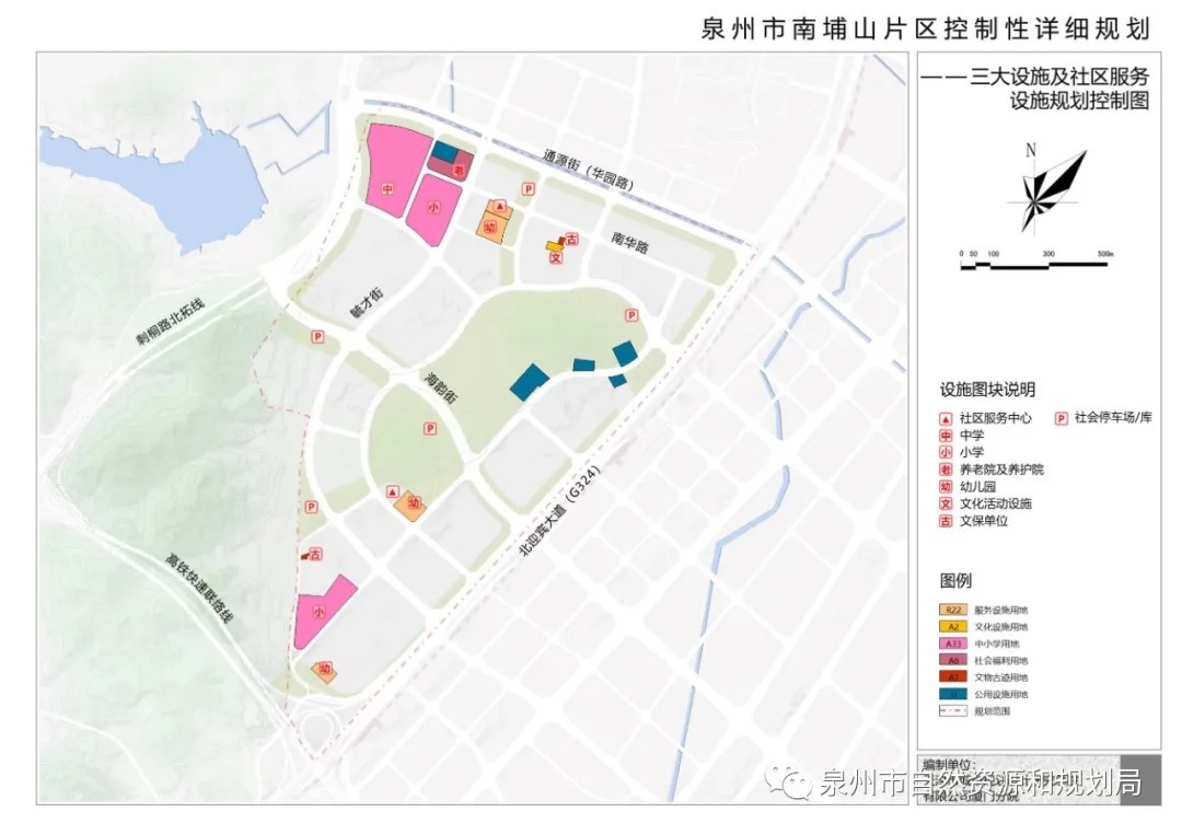 控制性详细规划|总用地面积约190.44公顷！泉州这一片区控制性详细规划获官方批复