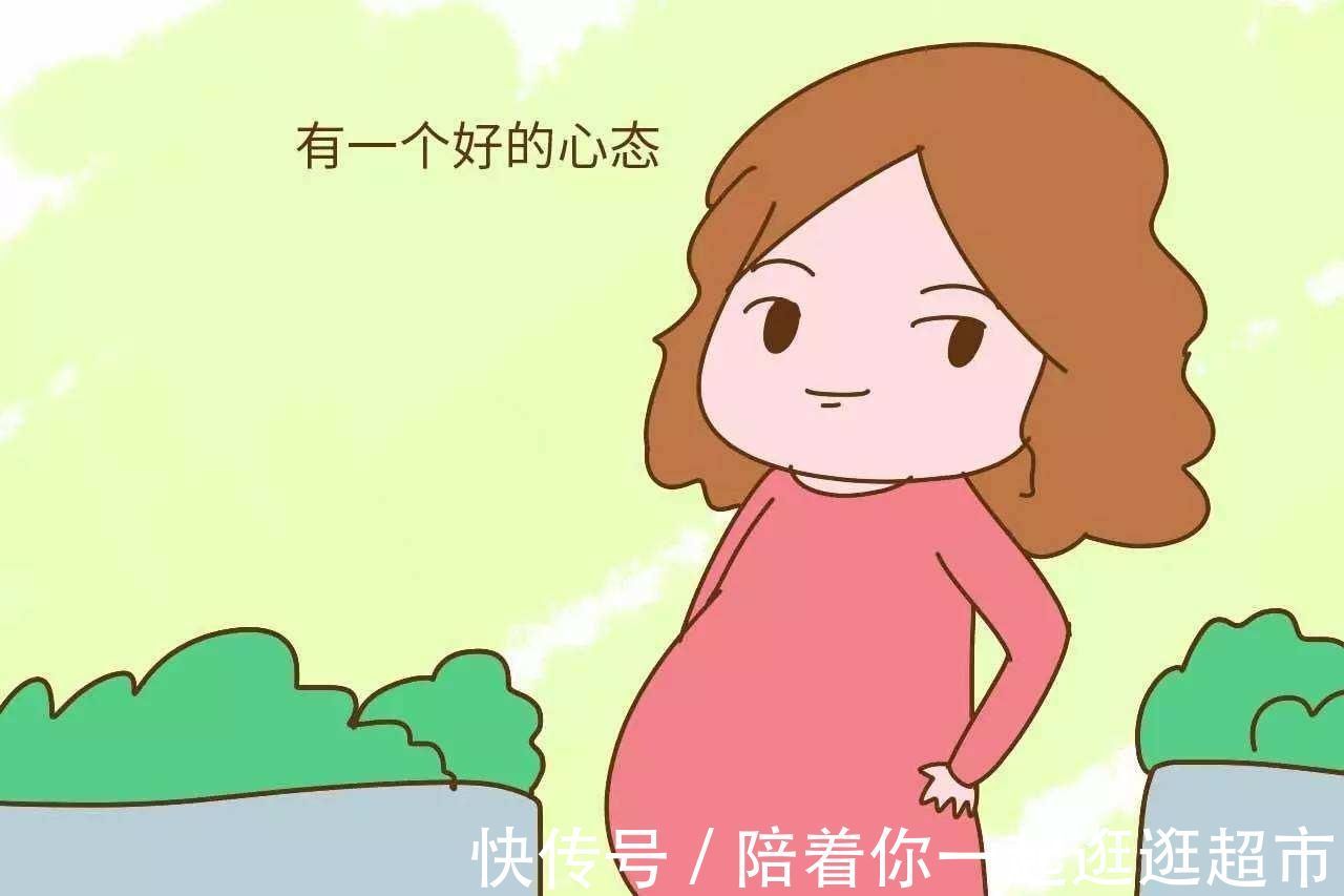 什么时候|二胎妈妈什么时候生是最佳生育年龄,高龄妈妈不要紧张