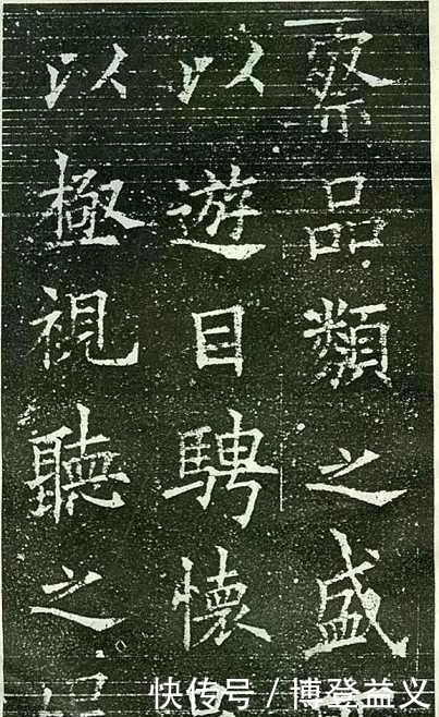 笔画$学书法,每天都没有进步?可能是这2个方面出了问题