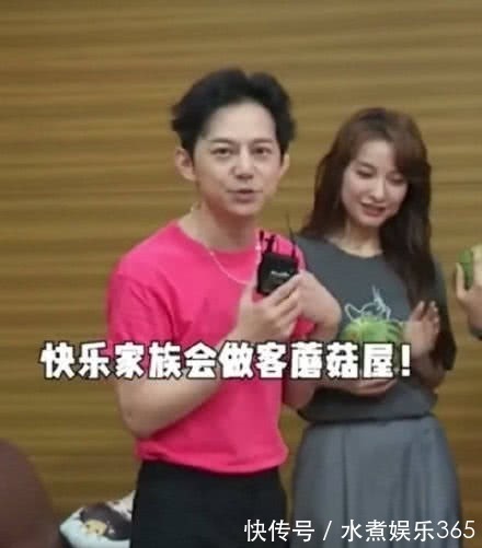 快乐家族录制《向往的生活》唯有一人缺席,何老师四季愿望又破灭