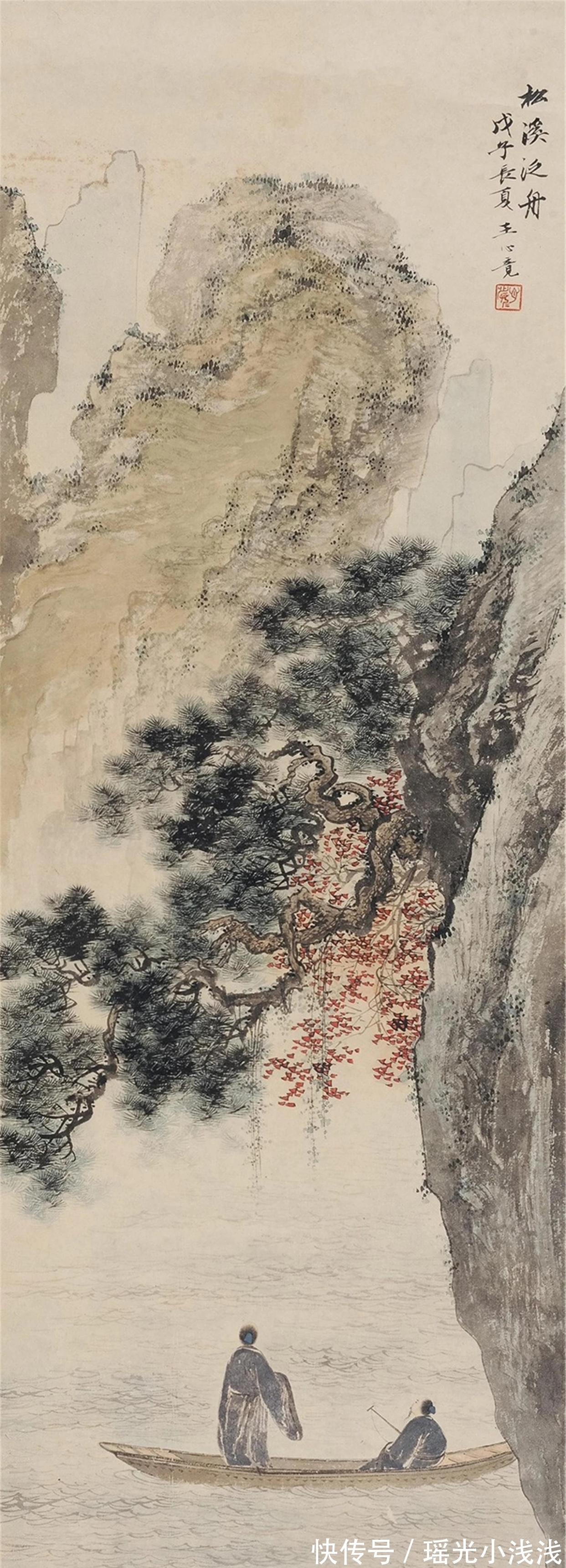 山水画家@天妒英才!一位在世45年的著名山水画家