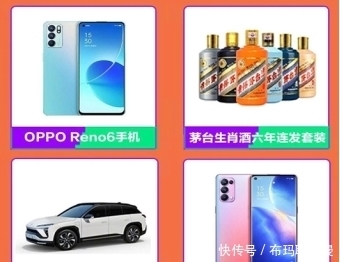 活宝|苏宁易购六一宝宝节,张艺兴彭昱畅解密你的专属童年杂货铺