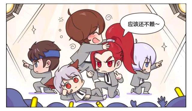 现场|王者荣耀假日:李白在演出现场喝醉了酒,队友拼尽全力配合李白?