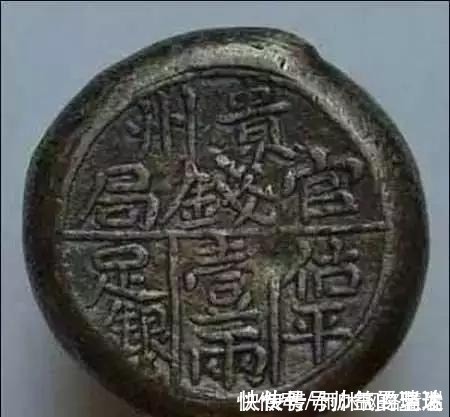 银子$这才是中国古代真正的银子, 亮瞎你的眼!快来涨涨见识
