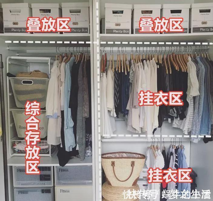 日本人家里很少定制柜子,收纳却是顶呱呱,忍不住偷师几招