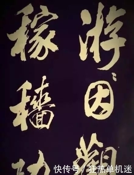 书法#书法不是大众文化,只是少数人的技能,社会也不需要那么多书法家