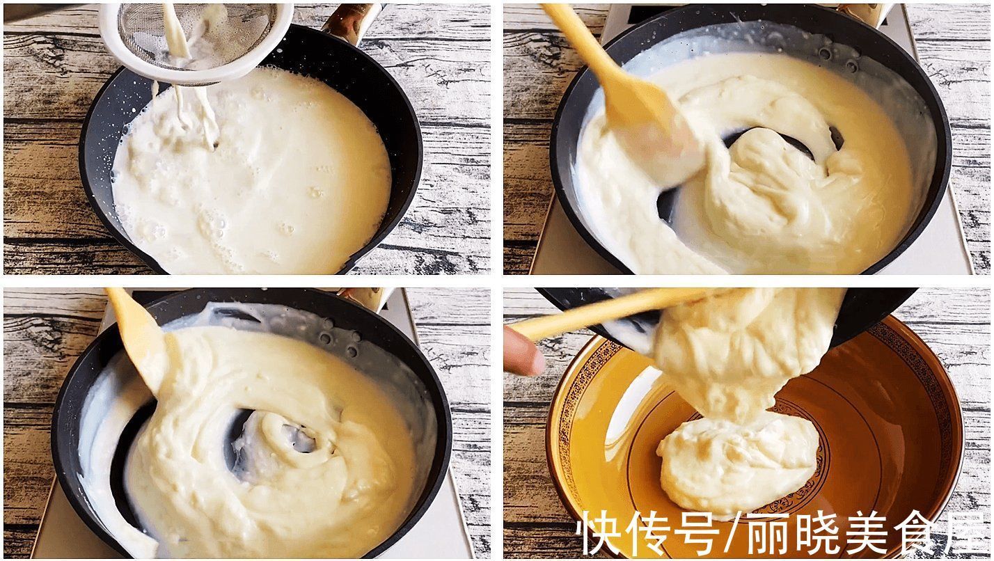 面团|冬季睡眠质量差,多吃这12种食物,助眠养神,常吃还能提高免疫力