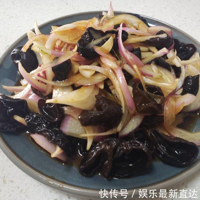 兰杏梅|洋葱拌黑木耳,健康营养,清爽不油腻