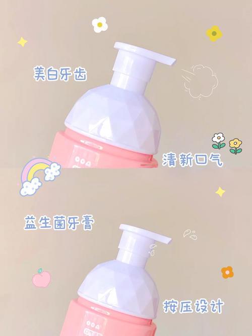 身体乳|17岁女生变美好物,好用不贵,悄悄惊艳所有人!