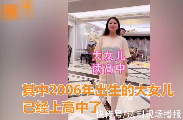 老四|广东35岁宝妈生7个孩子，5个男孩2个女孩，还有一对是双胞胎