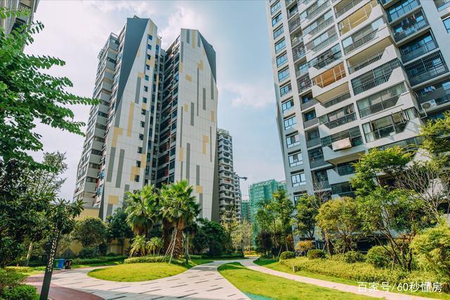 买房|如果有这4种情况,想买到心仪的房子并不容易,建议尽快转变观念